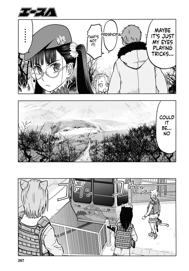Upotte Chapter 109 Page 19