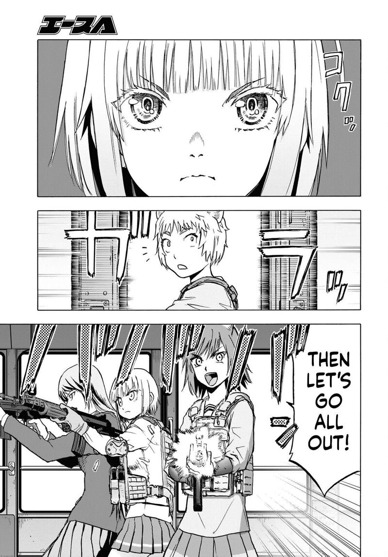 Upotte Chapter 109 Page 21