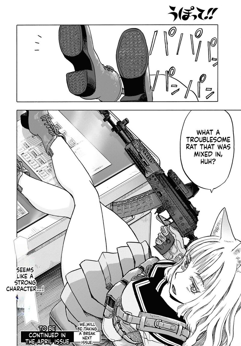 Upotte Chapter 109 Page 22