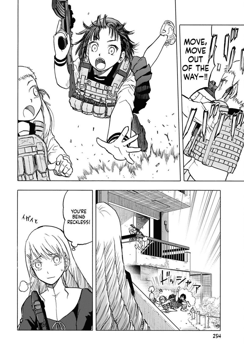 Upotte Chapter 109 Page 6