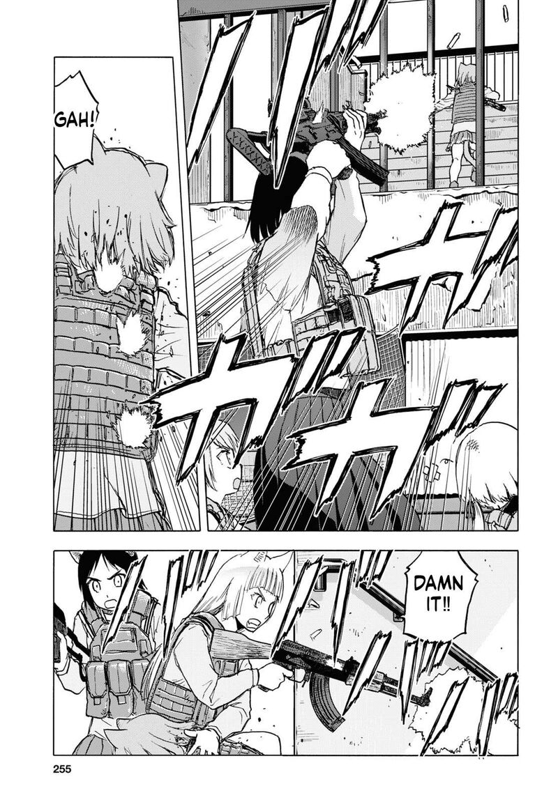 Upotte Chapter 109 Page 7
