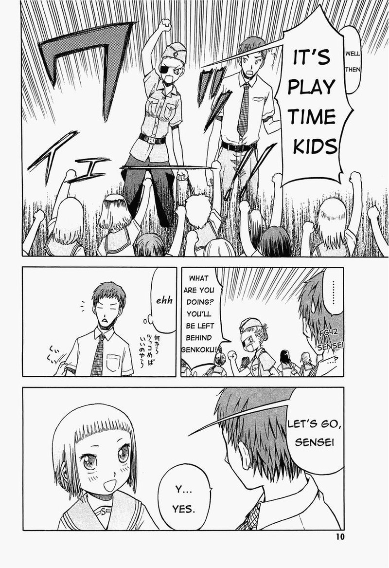 Upotte Chapter 20 Page 2