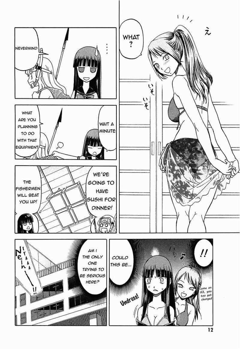 Upotte Chapter 20 Page 4