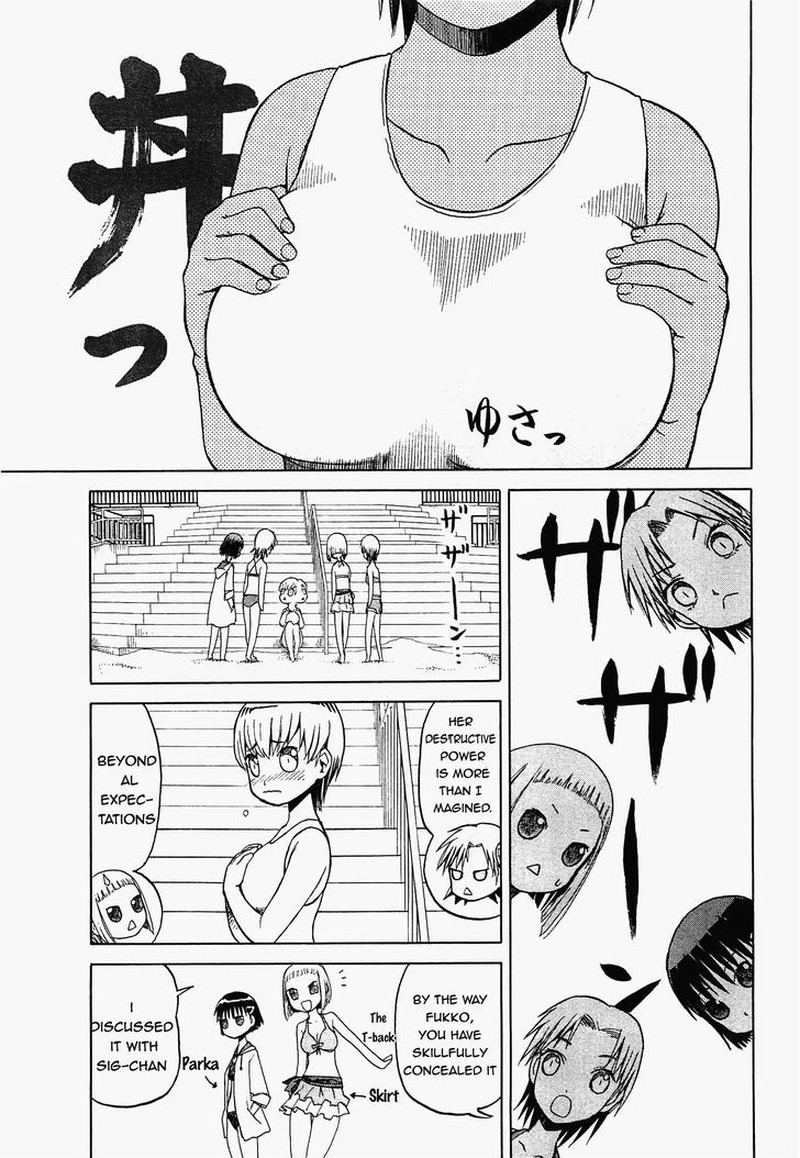 Upotte Chapter 20 Page 5