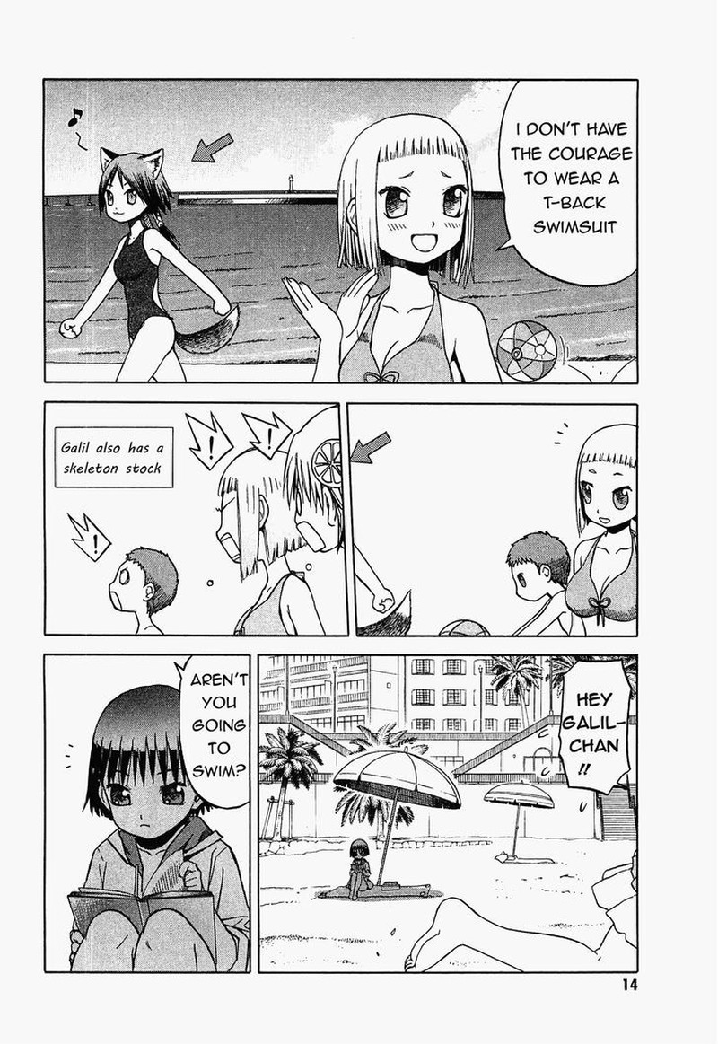 Upotte Chapter 20 Page 6
