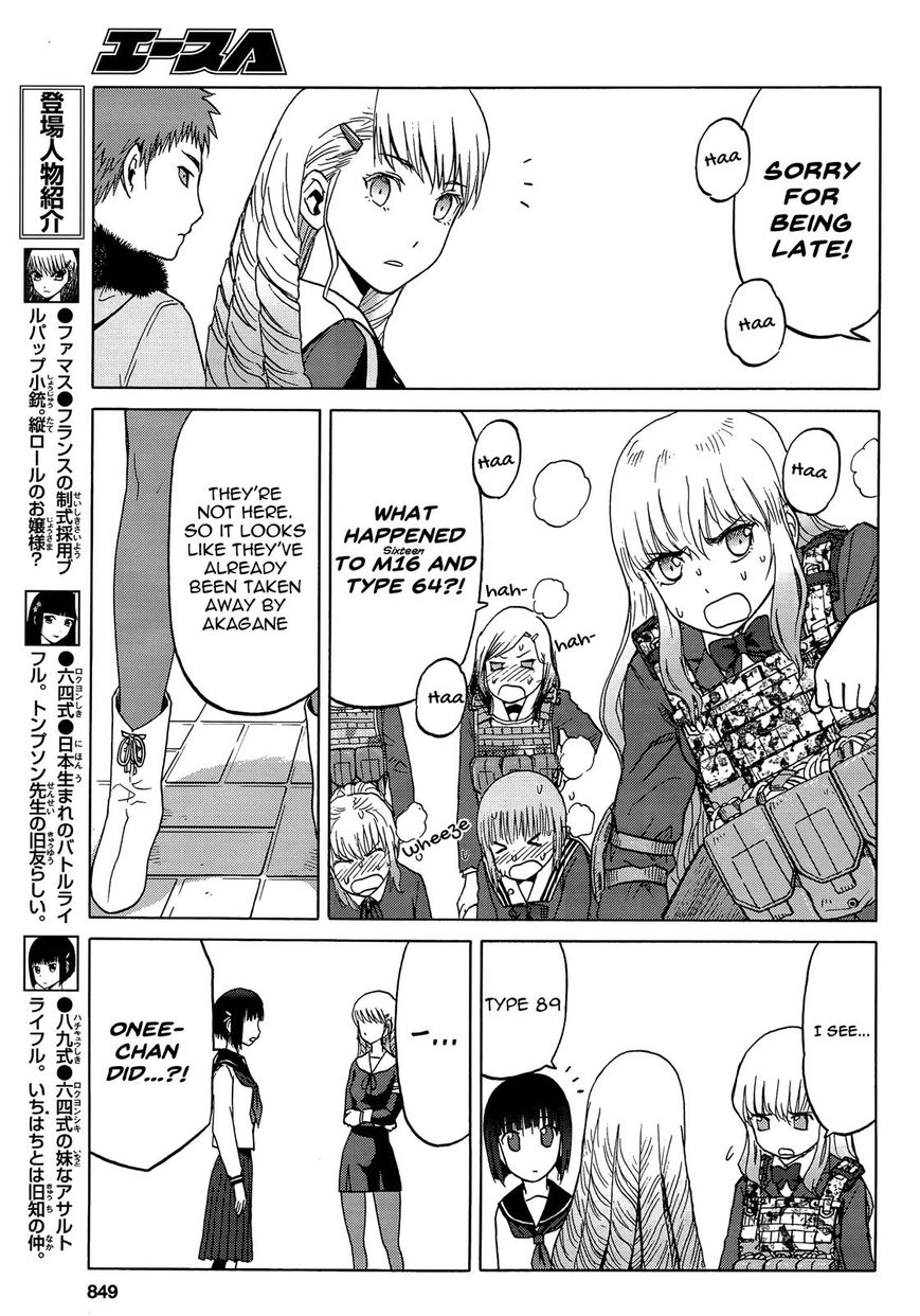 Upotte Chapter 86 Page 5