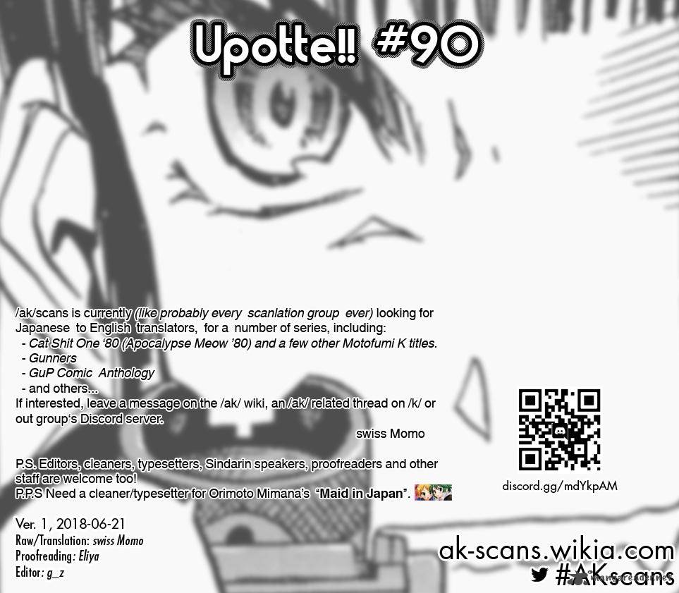 Upotte Chapter 90 Page 15