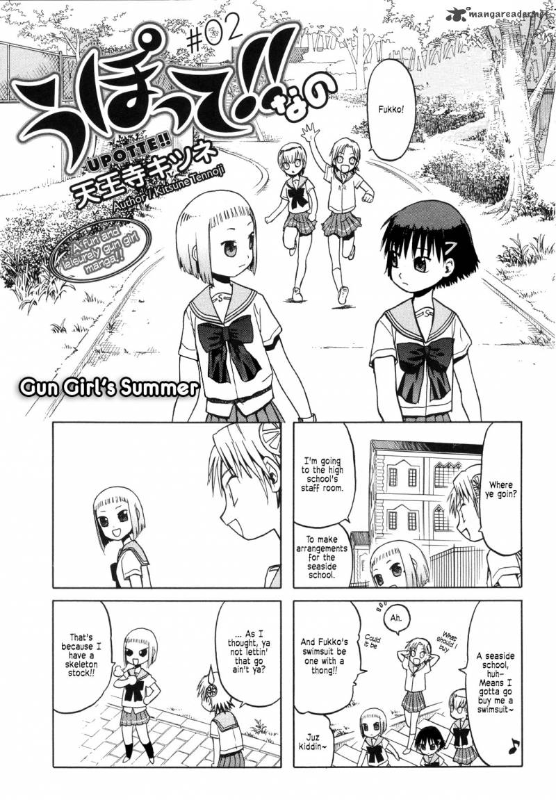 Upotte Nano Chapter 2 Page 2