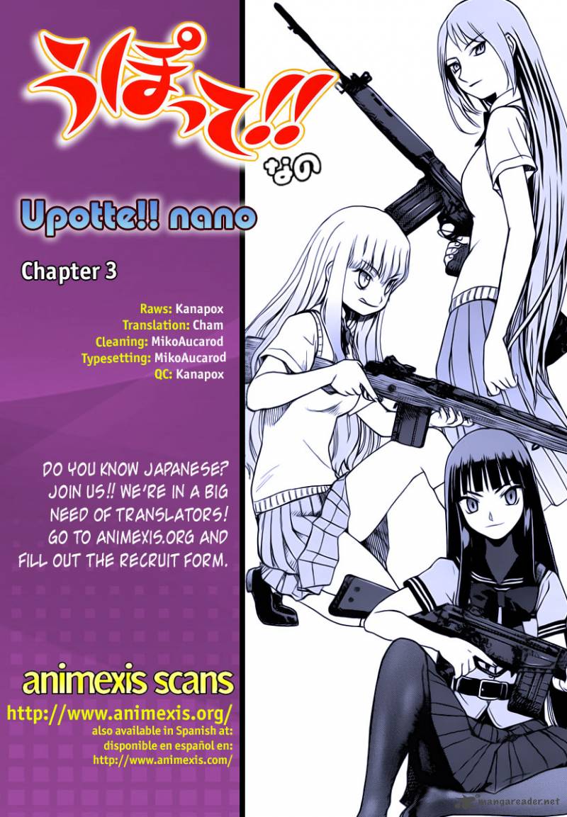 Upotte Nano Chapter 3 Page 1