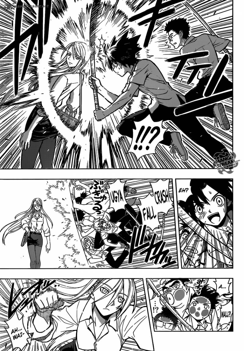 Uq Holder Chapter 1 Page 10