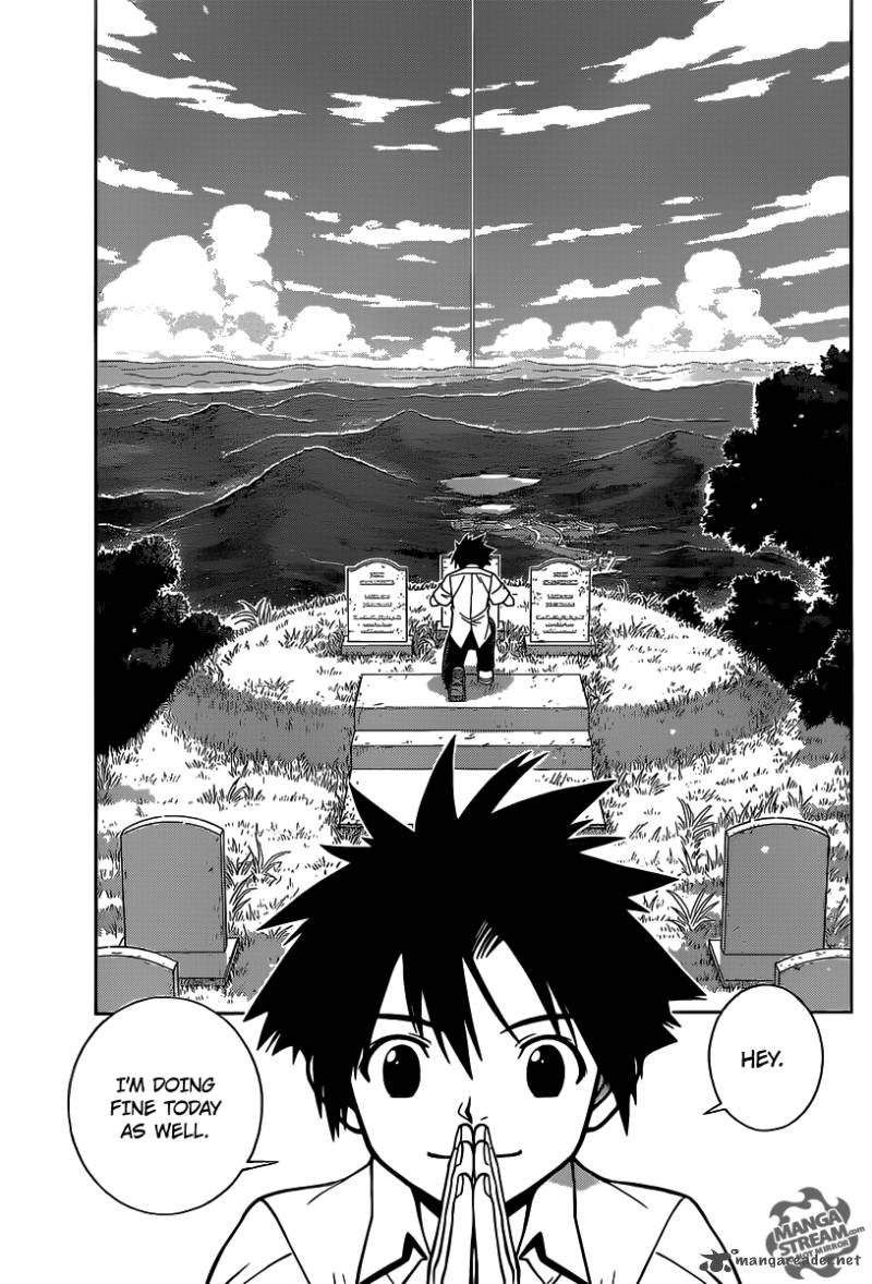Uq Holder Chapter 1 Page 18