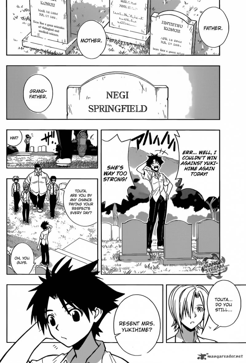 Uq Holder Chapter 1 Page 19