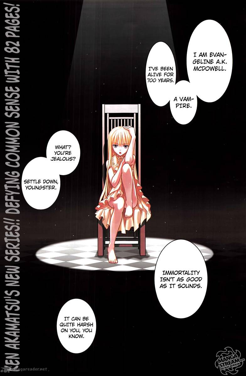 Uq Holder Chapter 1 Page 2