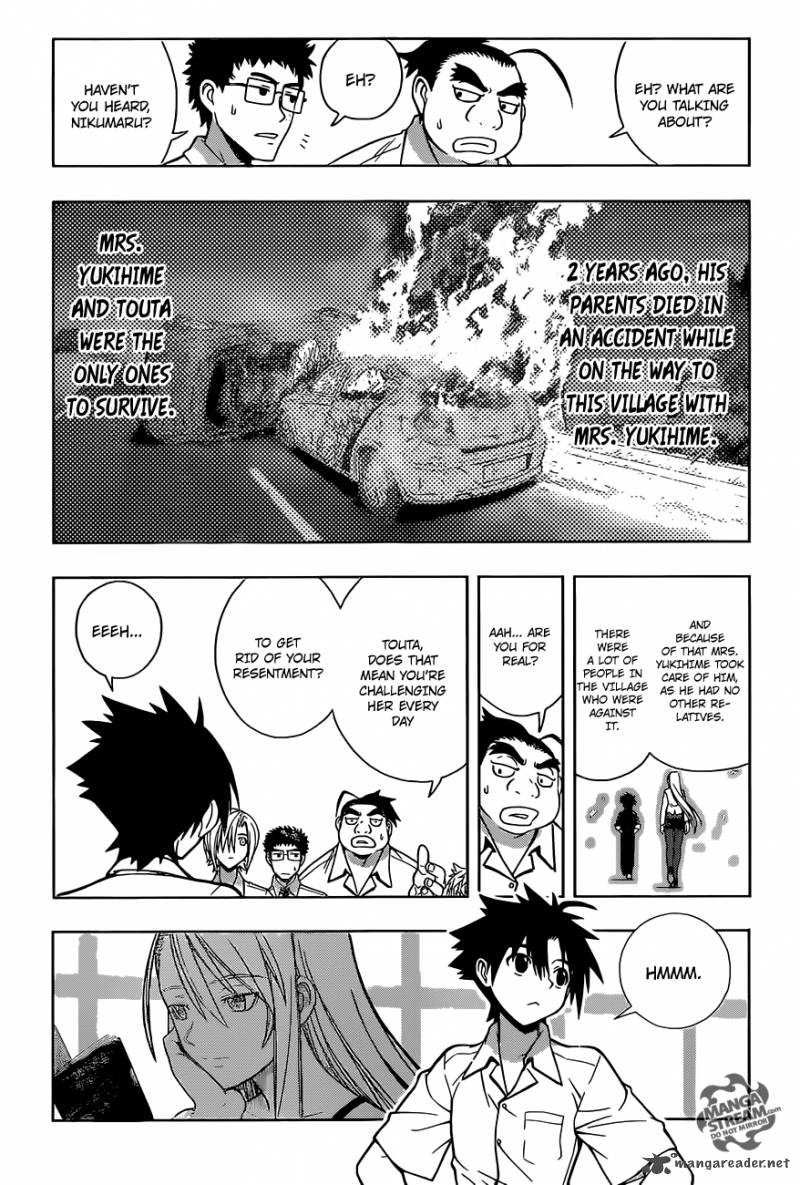 Uq Holder Chapter 1 Page 20