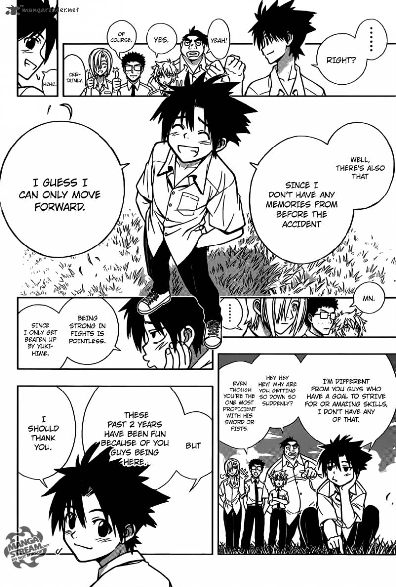 Uq Holder Chapter 1 Page 24