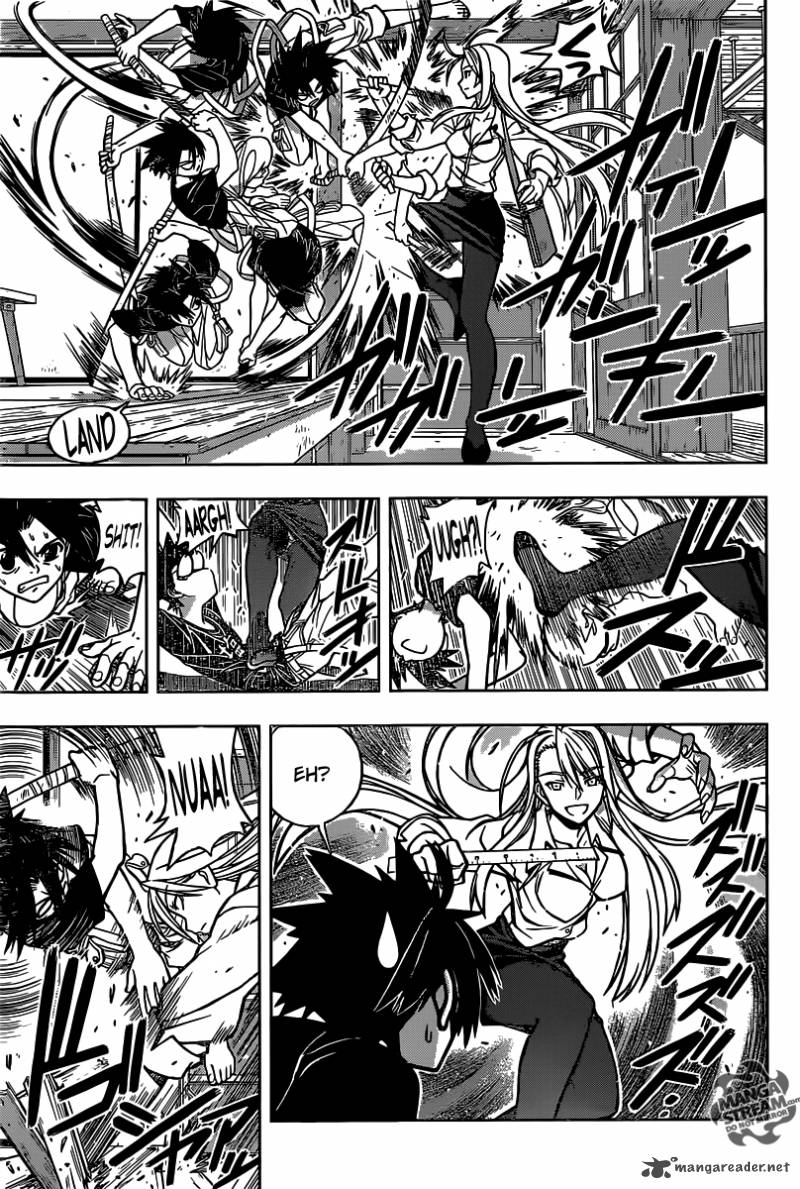 Uq Holder Chapter 1 Page 27