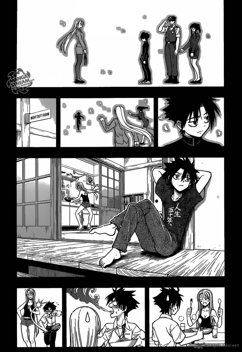 Uq Holder Chapter 1 Page 31