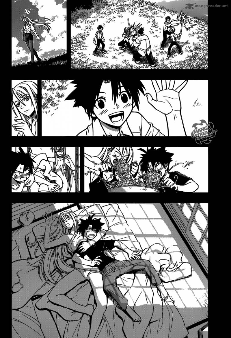 Uq Holder Chapter 1 Page 32