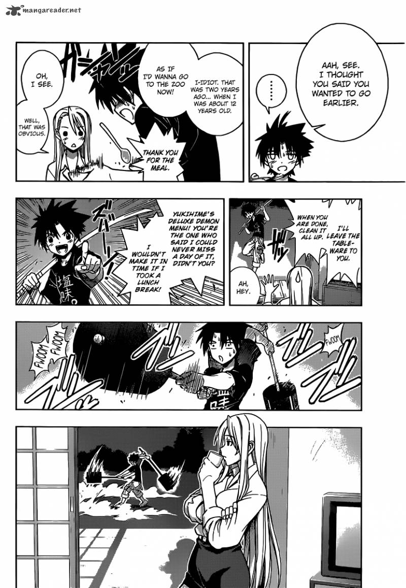 Uq Holder Chapter 1 Page 34