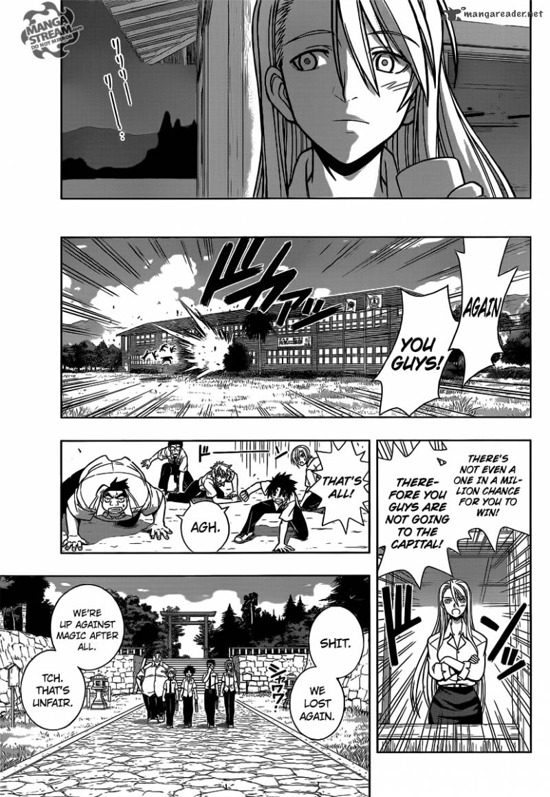 Uq Holder Chapter 1 Page 35