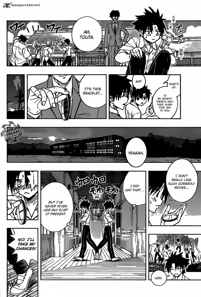 Uq Holder Chapter 1 Page 38