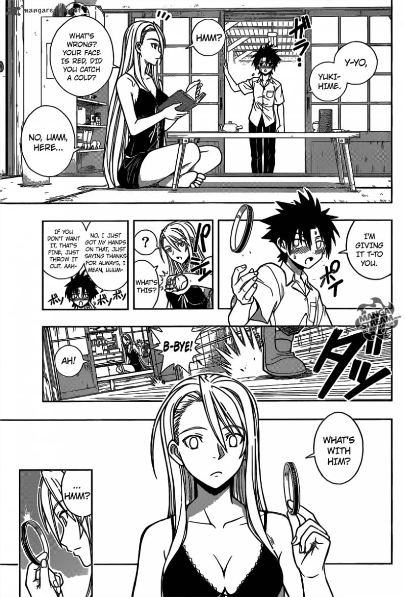 Uq Holder Chapter 1 Page 39