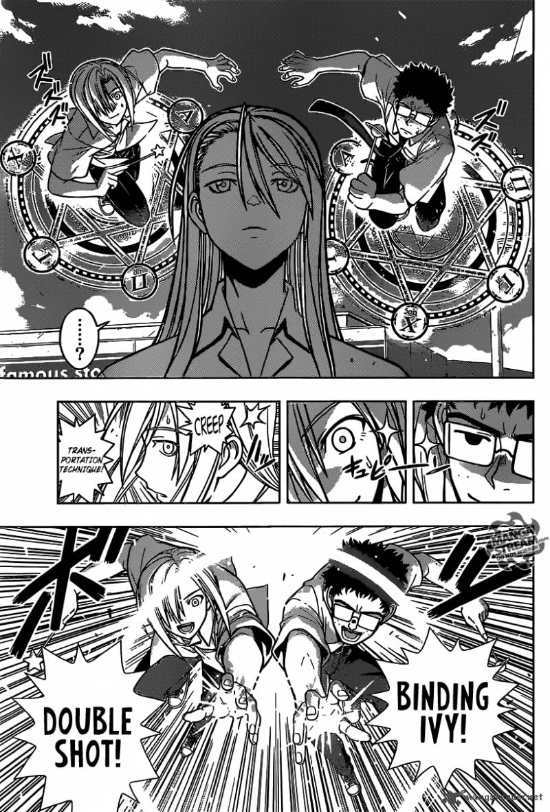 Uq Holder Chapter 1 Page 41