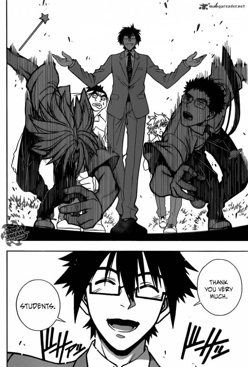 Uq Holder Chapter 1 Page 44