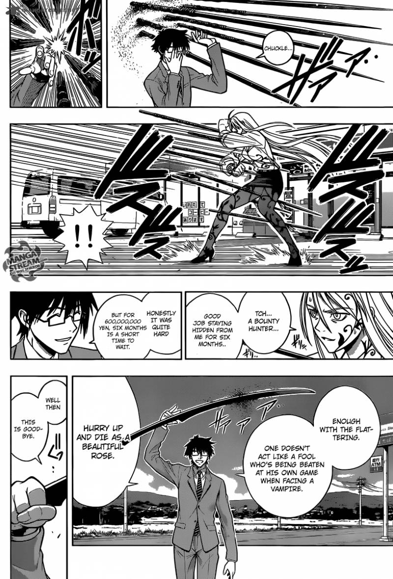 Uq Holder Chapter 1 Page 46