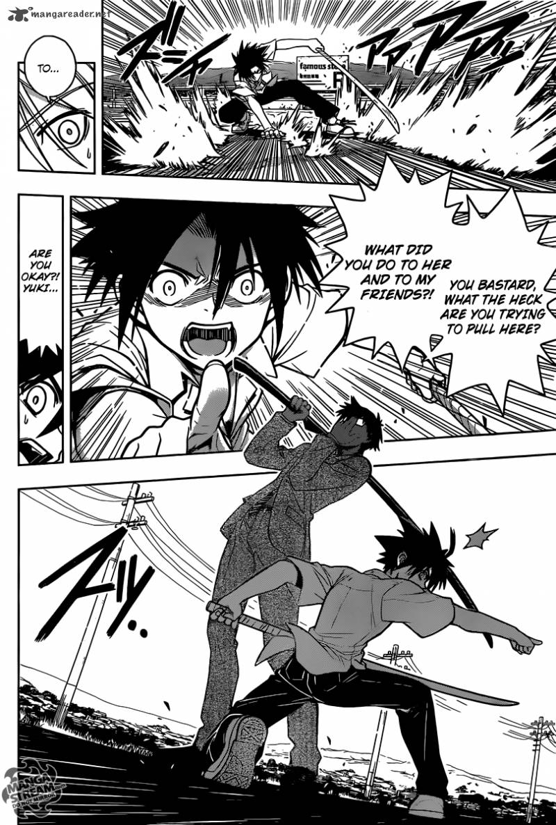 Uq Holder Chapter 1 Page 48