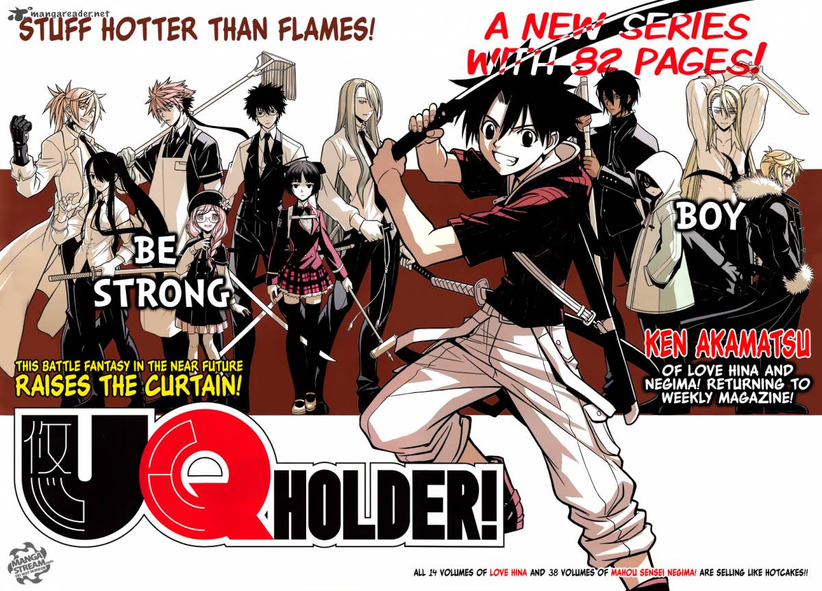 Uq Holder Chapter 1 Page 5