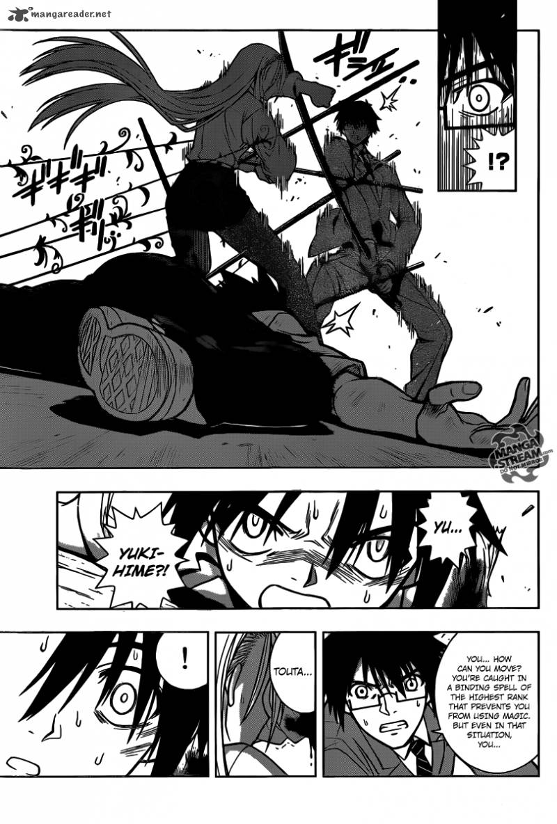 Uq Holder Chapter 1 Page 51