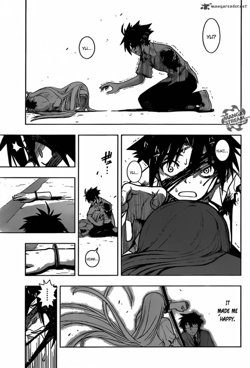 Uq Holder Chapter 1 Page 55