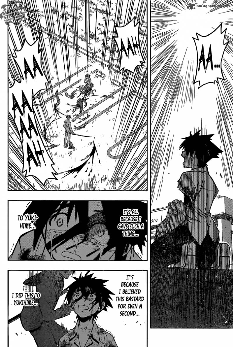 Uq Holder Chapter 1 Page 56