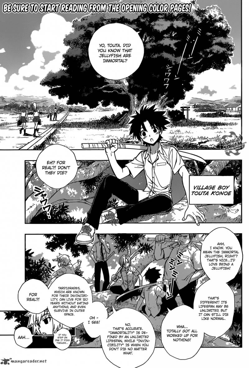 Uq Holder Chapter 1 Page 6