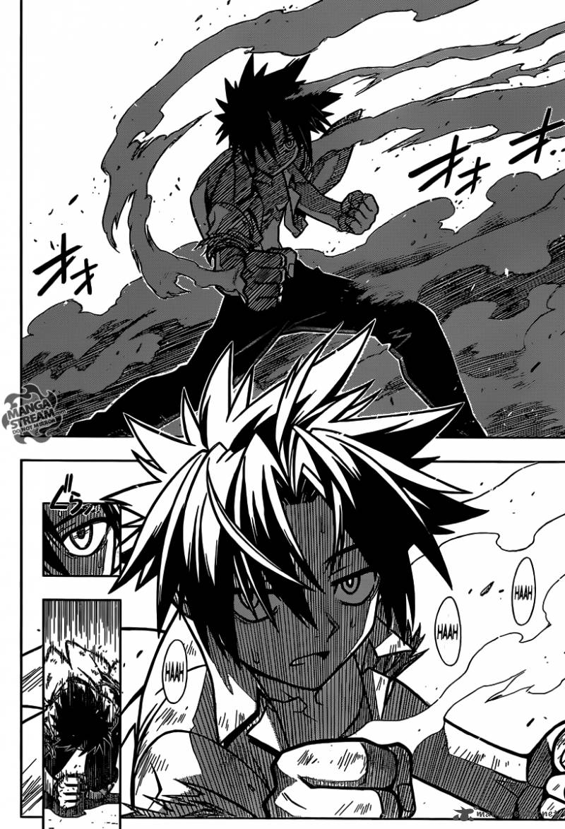 Uq Holder Chapter 1 Page 69