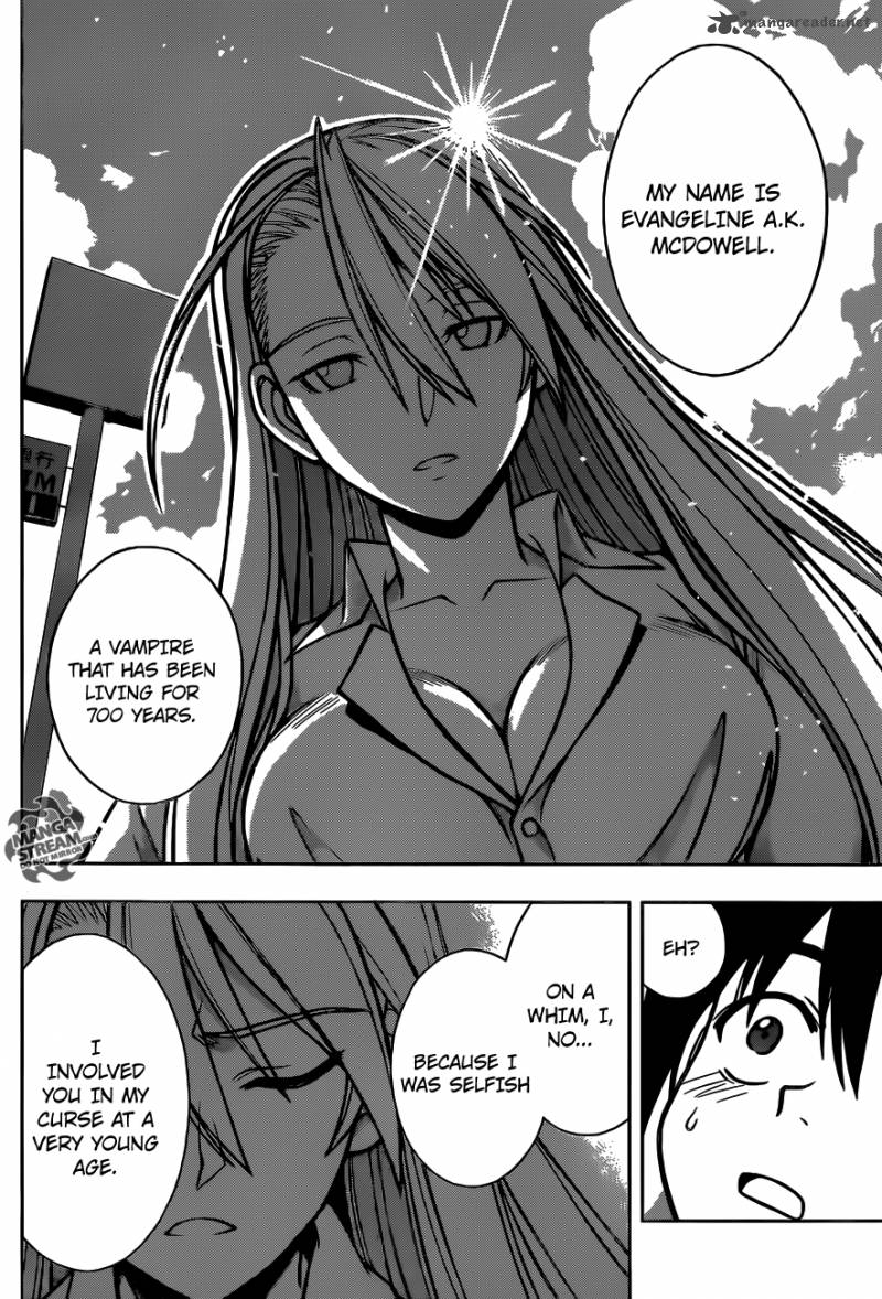 Uq Holder Chapter 1 Page 71