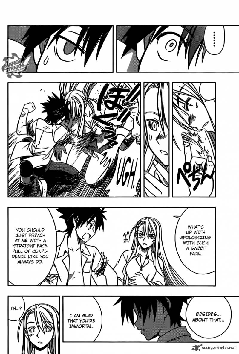 Uq Holder Chapter 1 Page 73