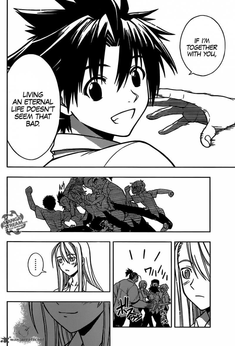 Uq Holder Chapter 1 Page 75