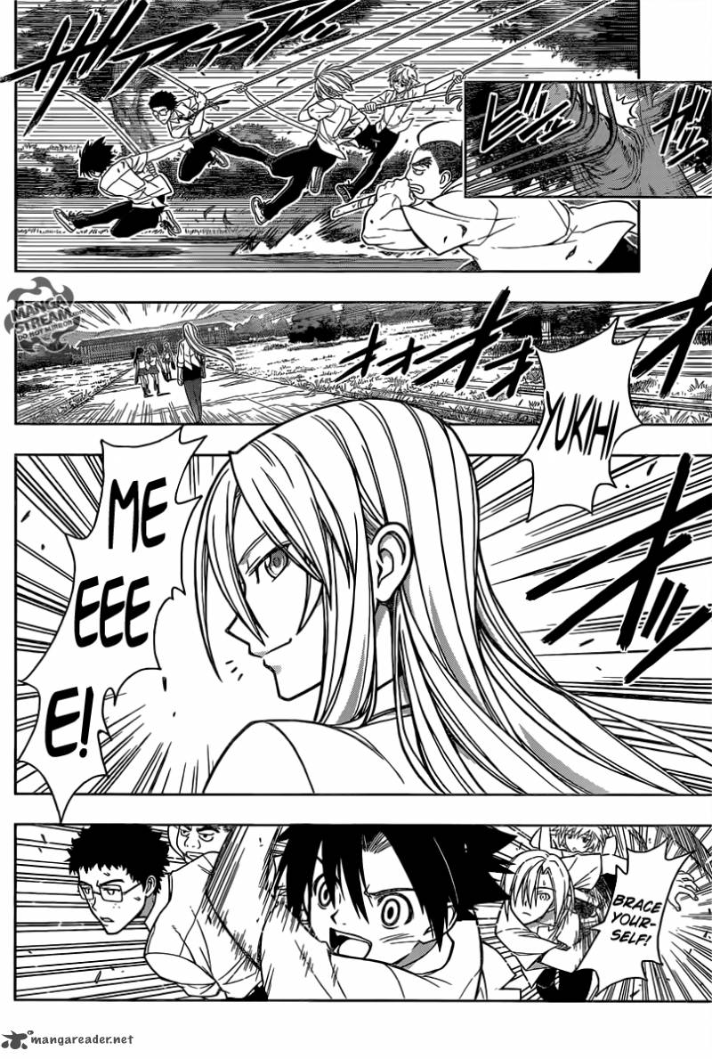 Uq Holder Chapter 1 Page 9