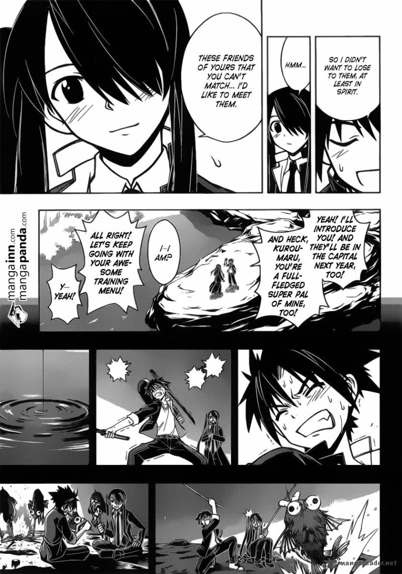 Uq Holder Chapter 10 Page 12