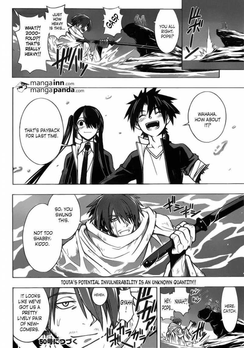 Uq Holder Chapter 10 Page 15