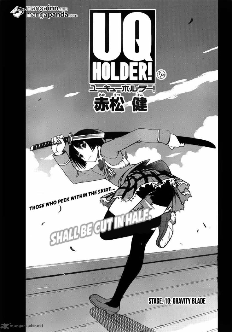 Uq Holder Chapter 10 Page 3