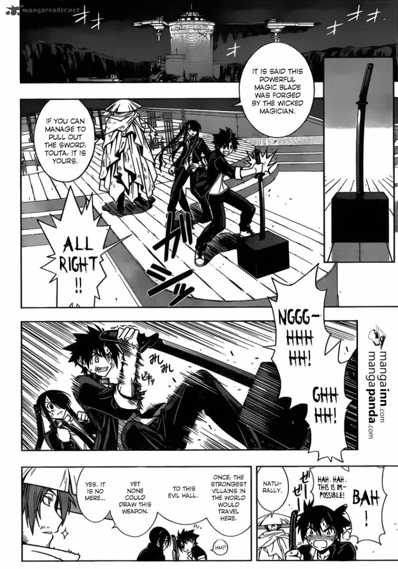 Uq Holder Chapter 10 Page 4