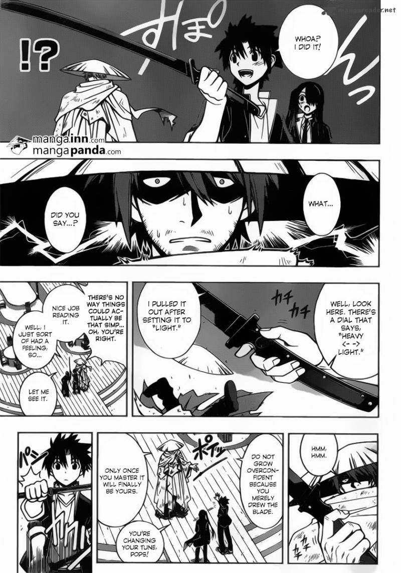 Uq Holder Chapter 10 Page 5
