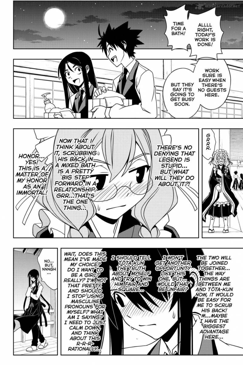 Uq Holder Chapter 100 Page 11