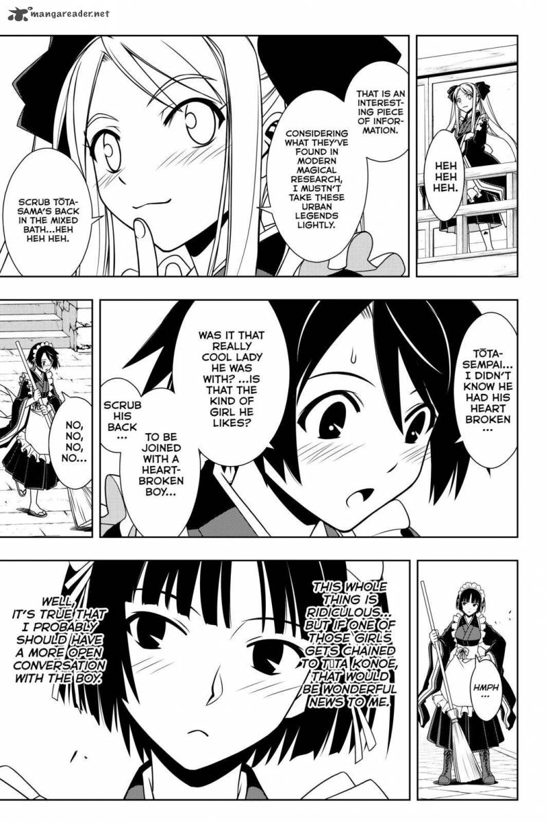 Uq Holder Chapter 100 Page 12