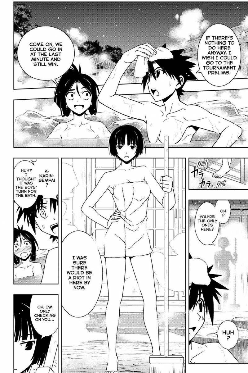 Uq Holder Chapter 100 Page 13