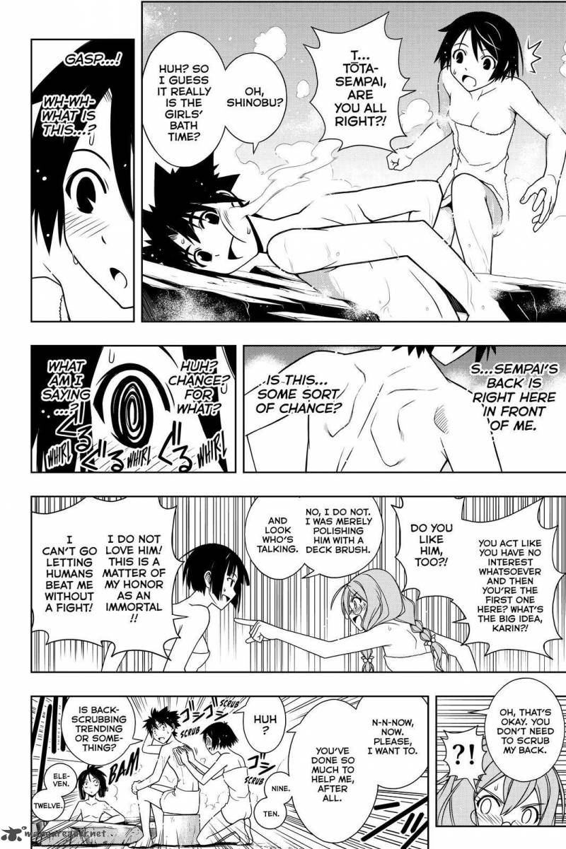 Uq Holder Chapter 100 Page 15