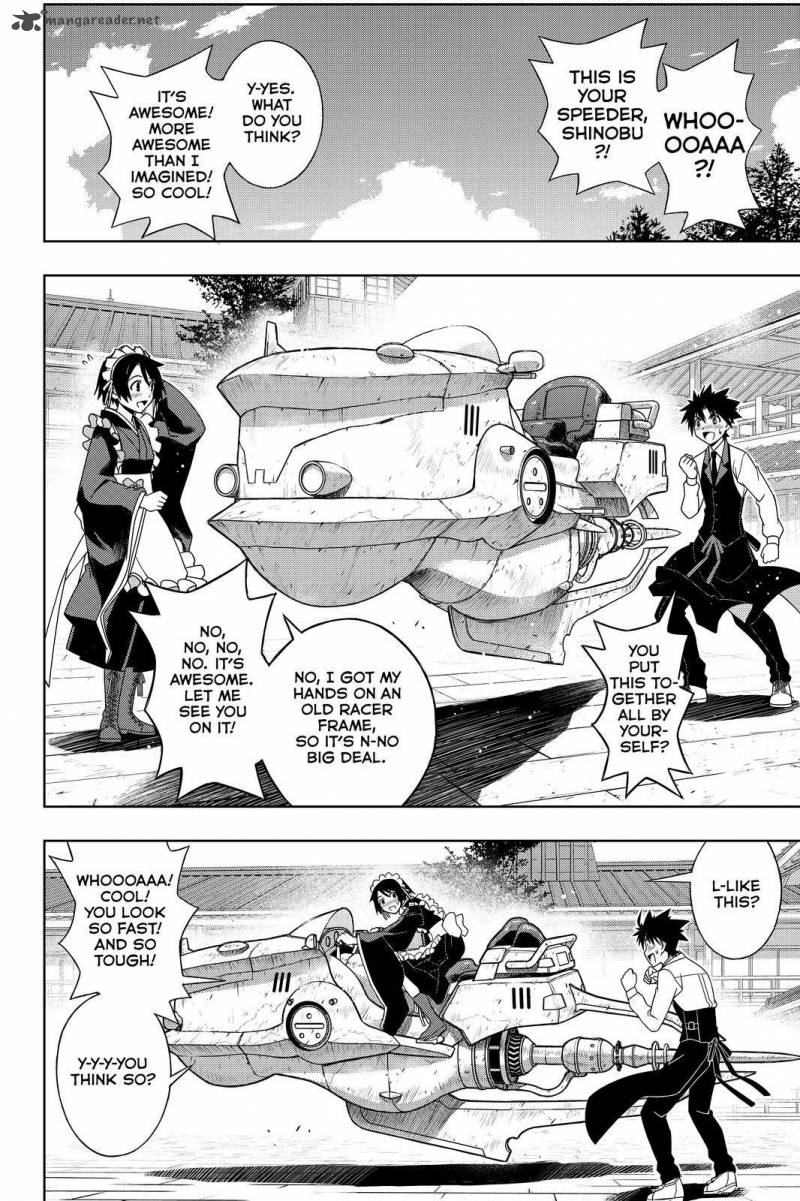 Uq Holder Chapter 100 Page 3